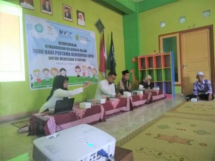 Sosialisasi 1000 HPK Dusun Ngabean Desa Triharjo